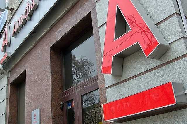 Украинцы штурмуют интернет-обменники. Какие там курсы