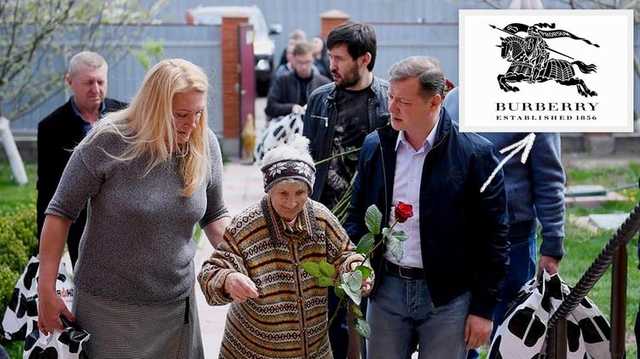 Ляшко посетил дом престарелых в ветровке почти за 18 000 гривен