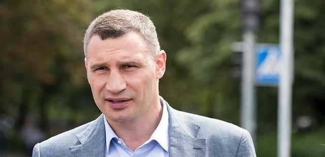 Парковаться в центре Киева станет дорогим удовольствием - Кличко