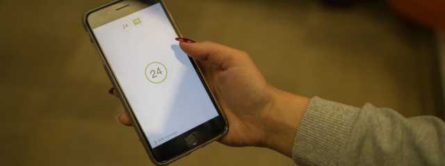 ПриватБанк запустив тестову версію оновленого Приват24