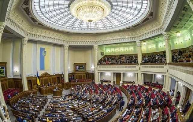 207 "зелених" у Верховній Раді