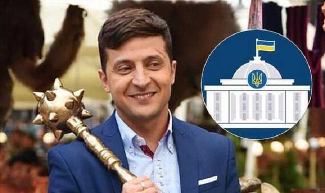 Инаугурация Зеленского: Порошенко поручил создать комитет