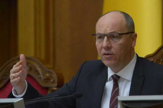 Коалиция Верховной Рады прекратила существовать 17 мая, - Парубий
