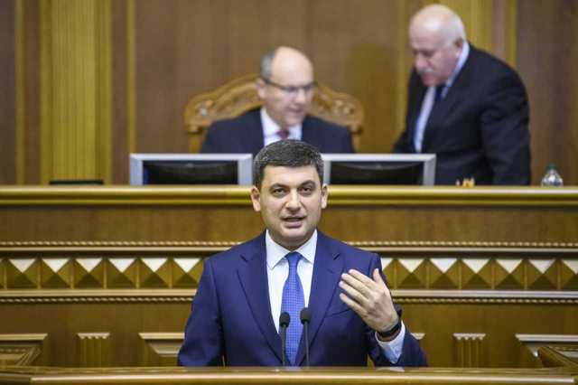 Рішення про вихід з коаліції було прийняте абсолютно відповідально, – Гройсман