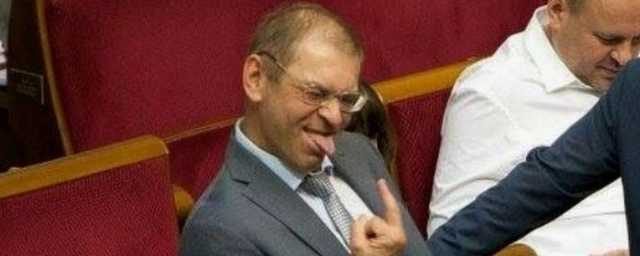 Королева Нидерландов случайно узнала о Пашинском и коррупции в Украине