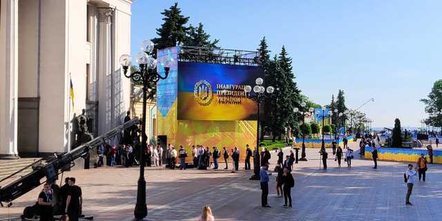 В Киеве заканчиваются последние приготовления к инаугурации новоизбранного президента