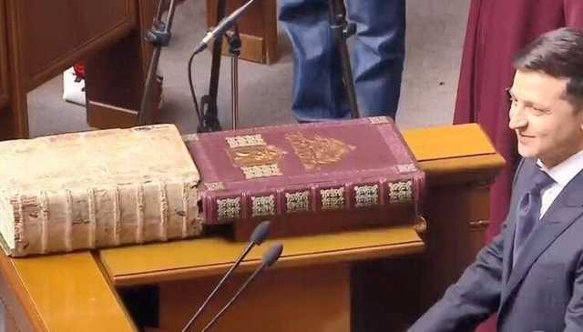 Зеленский распускает Раду: стало известно о нарушении