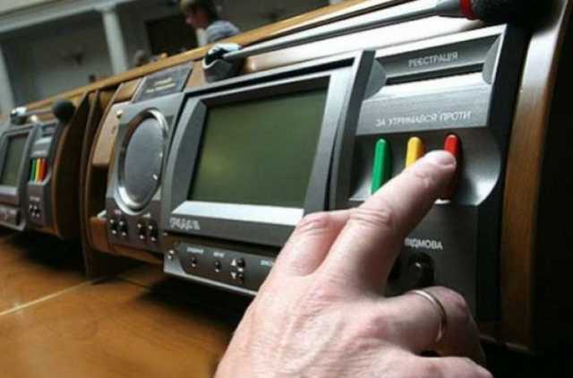 Всплыли подводные камни роспуска ВР