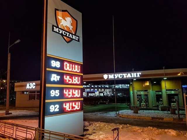 Прокуратура Одессы - подельники рейдера Мороза по незаконному захвату АЗС Мустанг?