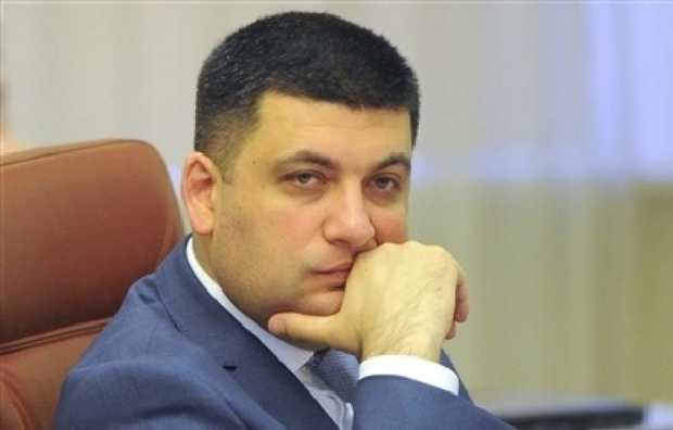 Гройсман идет на выборы в Раду