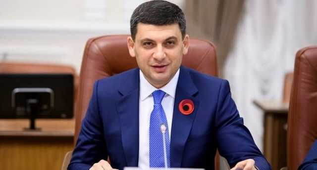 Гройсман: Для чего идти во власть?