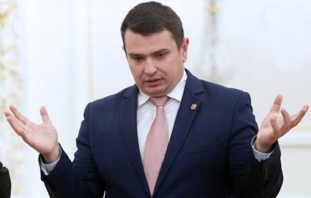 ГБР завело дело на Сытника из-за отдыха в охотничьих угодьях