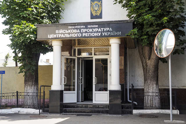 Найкраще – дітям. Військовому прокурору батько подарував мільйон