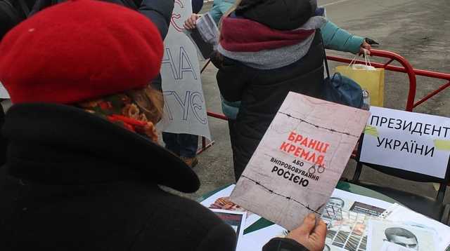 Родные пленников Кремля обратились к Зеленскому