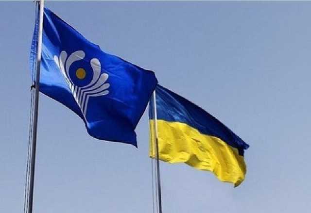Кабмин принял решение о выходе Украины из договоров СНГ