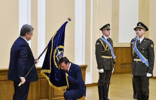 Луценко заявил, что никогда не "прогибался" и не "прогнется" за любую должность