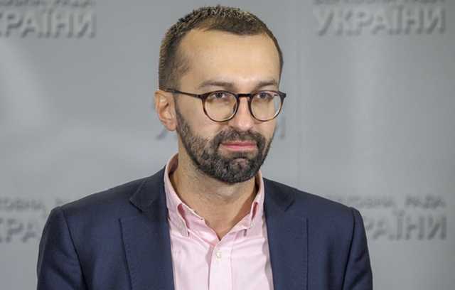Лещенко заявил, что не будет претендовать на должность генпрокурора