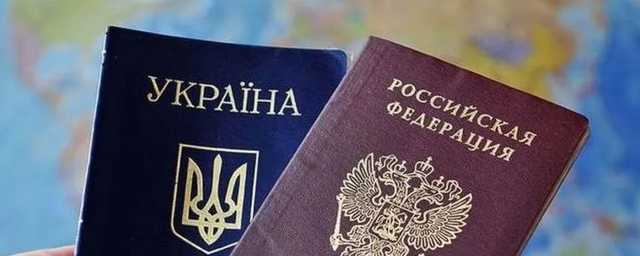 Украинцы в ОРДЛО отказываются от паспортов России: названа причина