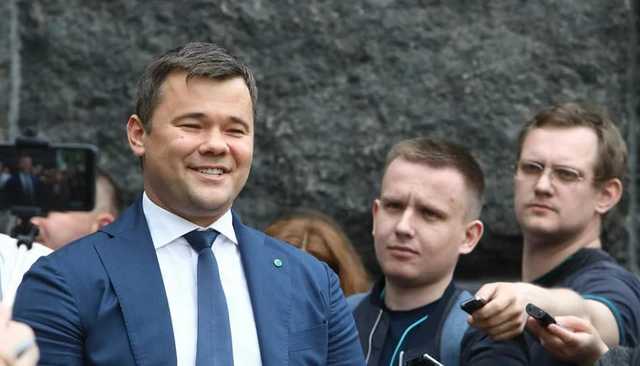 Рябошапка назвал условие увольнения главы АП Богдана