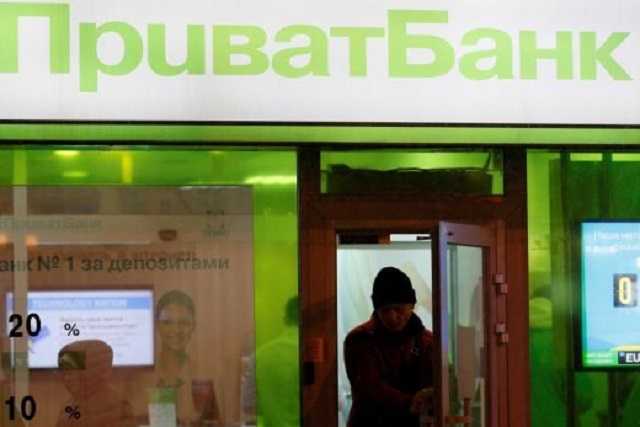 «Цена вопроса 60 млрд.»: Коломойский таки взял курс на «ПриватБанк»