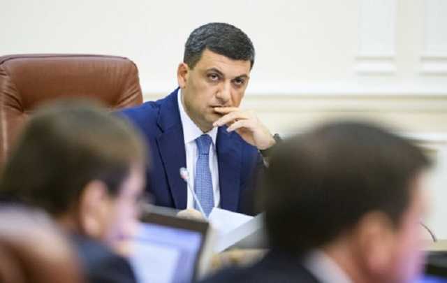 Наразі Гройсман серйозно ображений на нового президента – журналістка