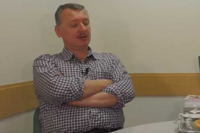 "Я ж не Дон Кихот!" Стрелков признался, что прятался за детьми на Донбассе