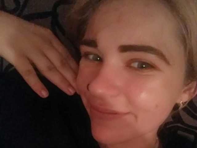 В Киеве разыскивается 16-летняя девочка с пирсингом в носу