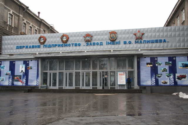 На Заводе Малышева строят местную «народную республику»