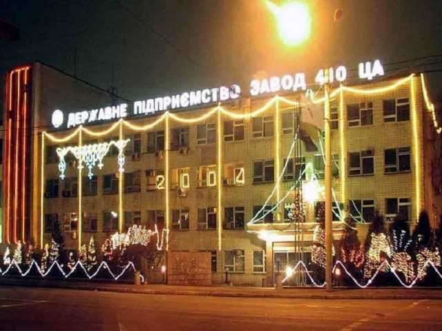 Индийский контракт по Ан-32 сорван из-за руководства «Завода 410 гражданской авиации»