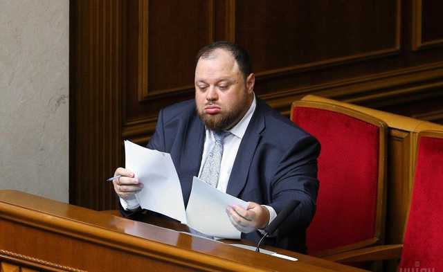 «Это не стоит выеденного яйца». Стефанчук прокомментировал спор с Парубием