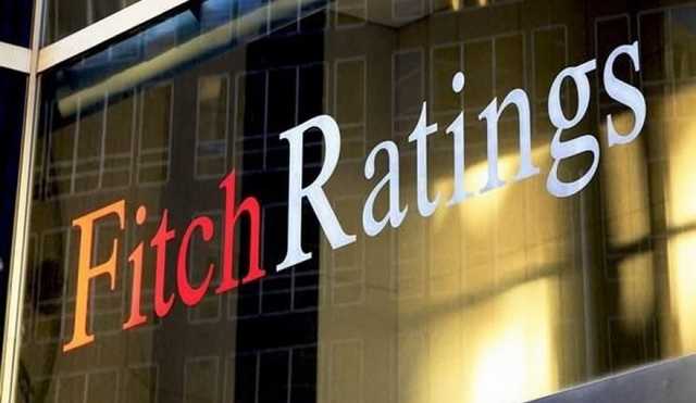 Fitch подтвердил рейтинги трех украинских банков
