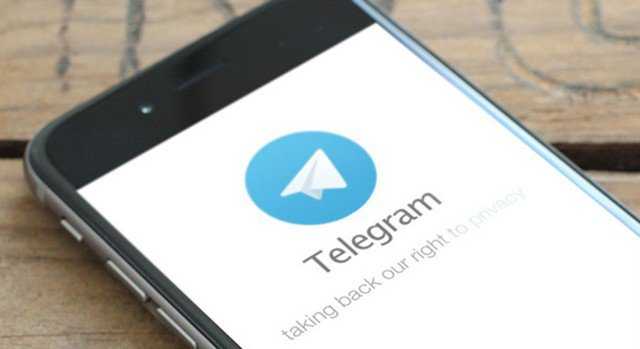 СБУ викрила чат в Telegram, де торгують особистою інформацією
