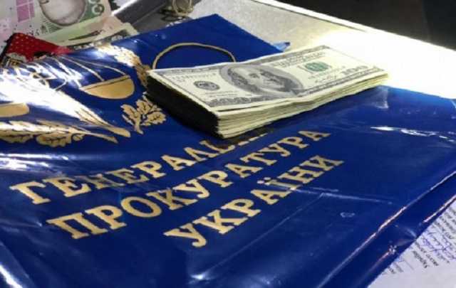 Генеральная прокуратура покрывала преступления "умершего" Малиновского – Найем