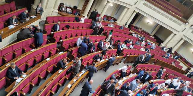 В Україні змінять адміністративно-територіальний устрій Донецької області