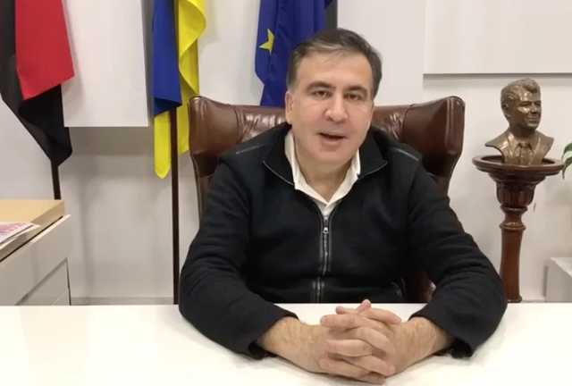 Саакашвили завтра прилетает в Киев