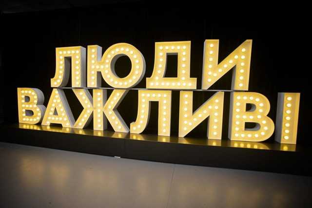 Гусовський і Нефьодов передумали оформлятися в партію