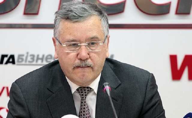 Гриценко не против быть в команде Зеленского, но ставит условие