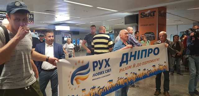 В аэропорту "Борисполь" из-за встречи Саакашвили образовалась сильнейшая суматоха