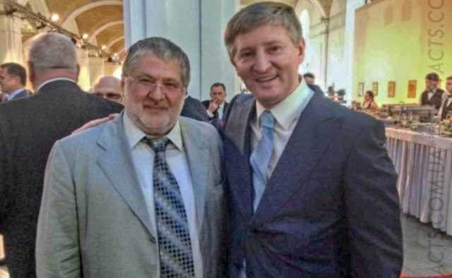 Связанная с Коломойским компания требует от Южного ГОКа Ахметова 120 млн дивидендов