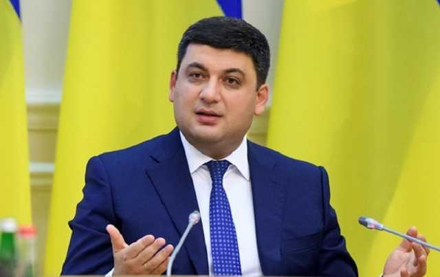 На грани увольнения: Гройсман сказал последнее слово перед голосованием Рады