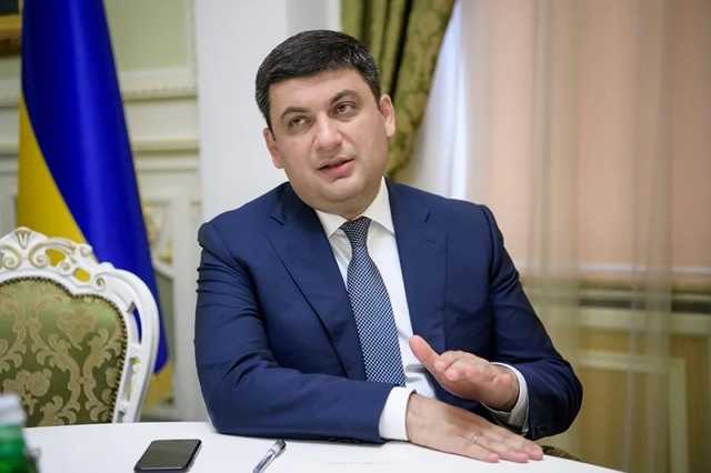 Гройсман остается премьер-министром