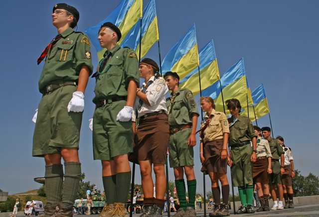 Рада официально признала Пласт