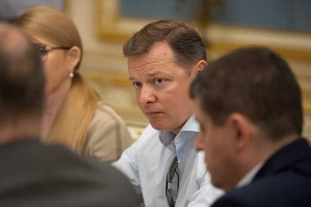 Встреча глав фракций: Ляшко устроил истерику в АП, Зеленскому пришлось его осадить