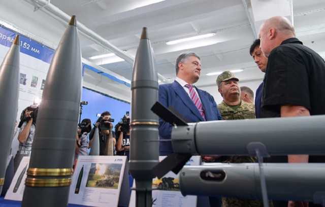 Аудит "Укроборонпрома": миллионные потери и игнорирование оборонных заказов