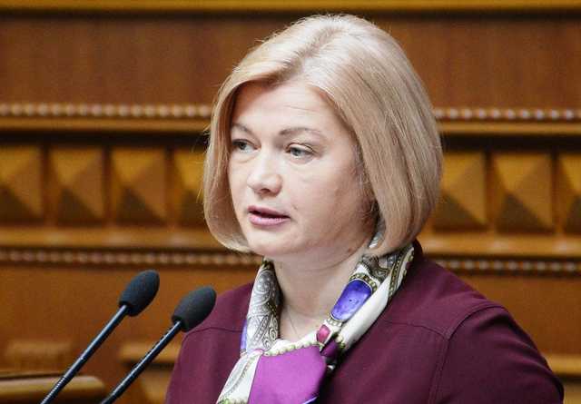 Геращенко идет на выборы с партией Порошенко