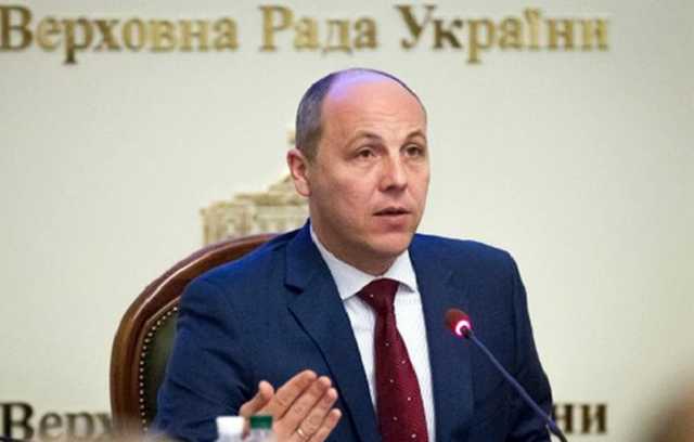 Парубий примет участие во внеочередных выборах Рады