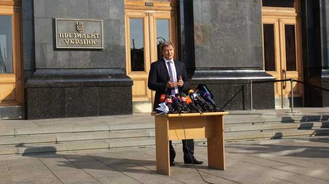 Данилюк: «Роттердам +» просто исчезнет с 1 июля