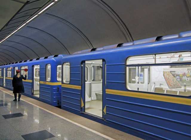 Сегодня три станции киевского метро закроют на вход