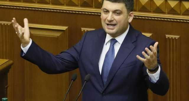 Гройсман обиделся на нардепов, но с поста премьера не уйдет