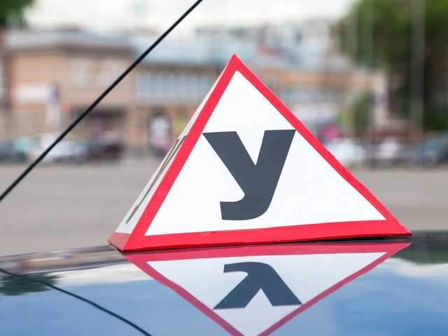 Ответят за водителей: МВД приготовило автошколам "сюрприз"